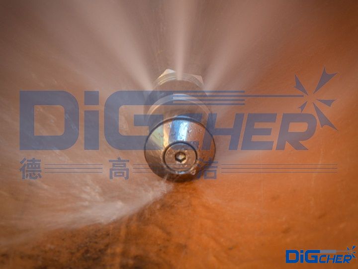 管道內壁（bì）清洗噴頭