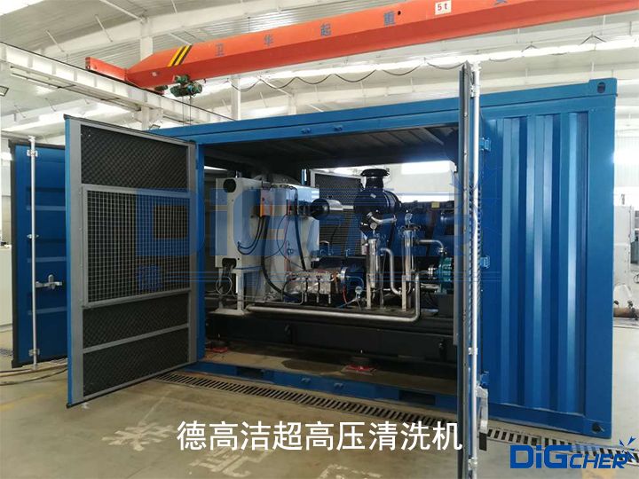 www.91潔（jié）超高壓清洗機