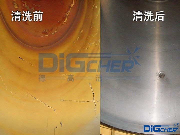 多晶矽（guī）還原爐鍾罩（zhào）清洗前（qián）後