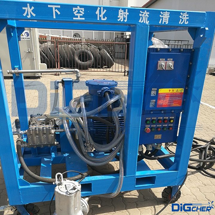 DIS280/120DS 水下（xià）空化（huà）射流清洗機