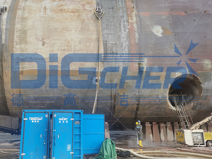 船體除鏽機器人（rén）