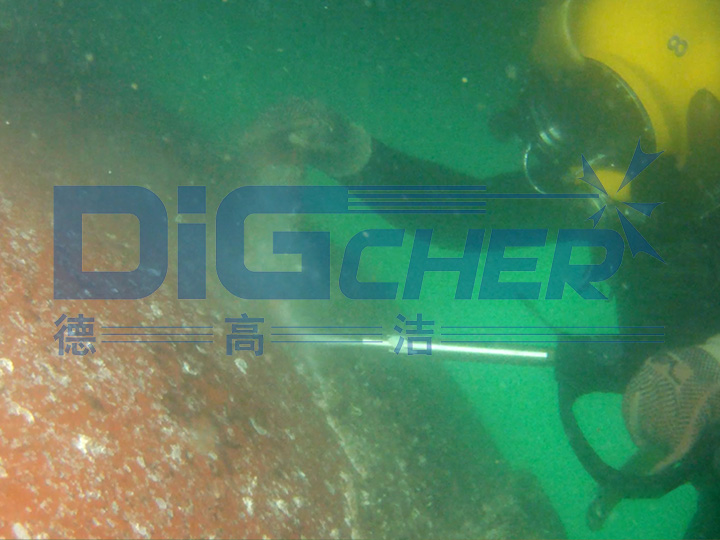 水下清洗（xǐ）