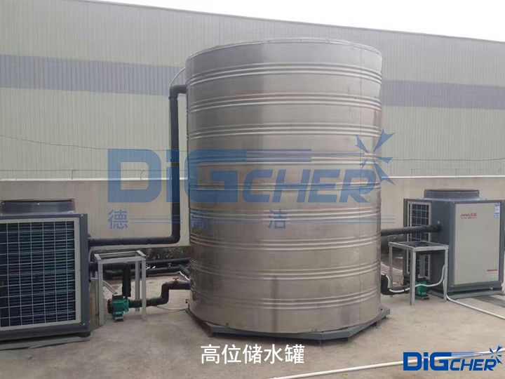 高位（wèi）儲水（shuǐ）罐