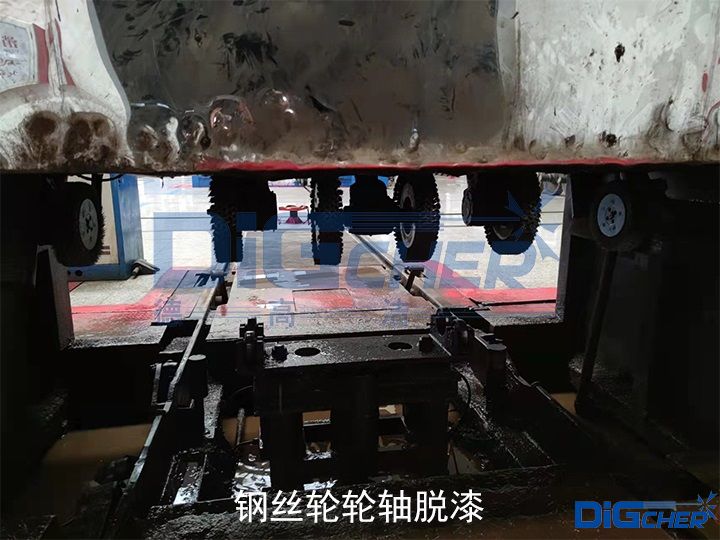 鋼絲輪輪軸脫漆（qī）