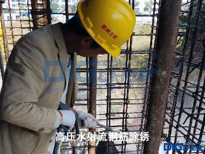 高（gāo）壓（yā）水射流鋼筋除鏽