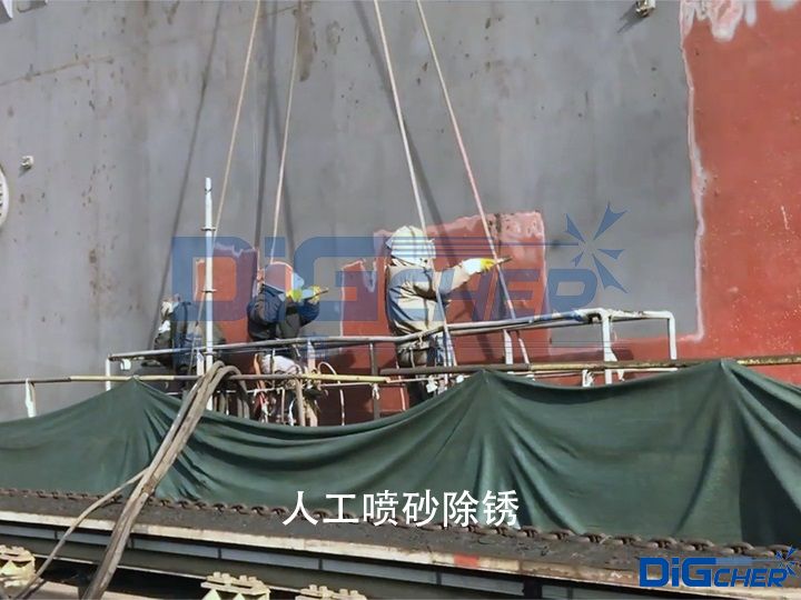 人（rén）工噴砂除鏽