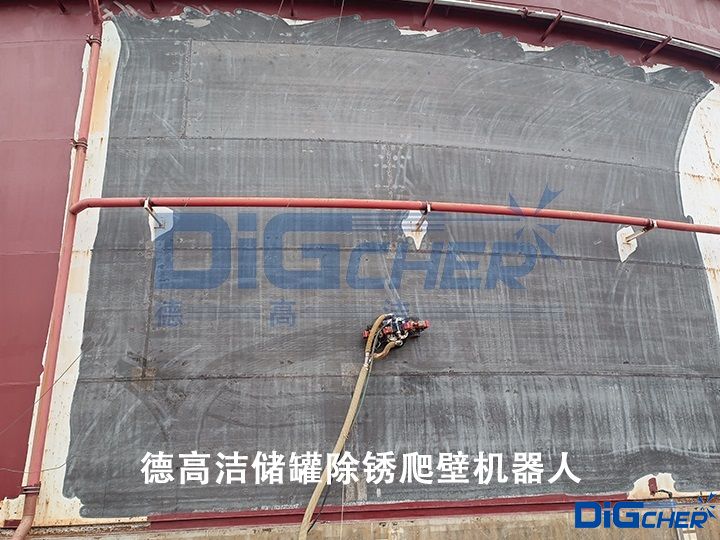 www.91潔儲罐除（chú）鏽爬壁機器人（rén）