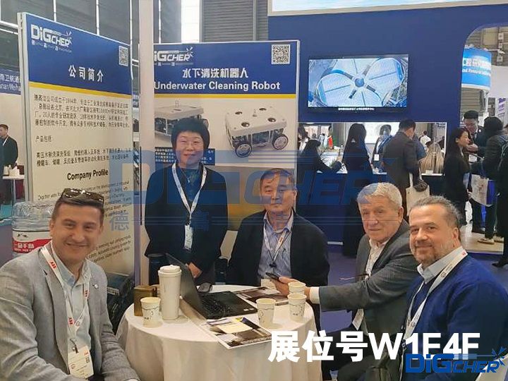 2023www.91潔中國國際海事會展展位（wèi）號（hào）W1E4F