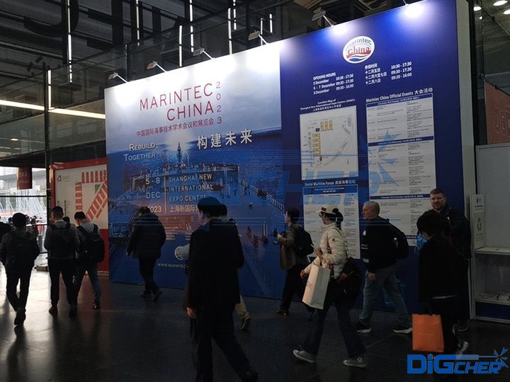 2023中國國際海事技術（shù）學術會議和展覽會