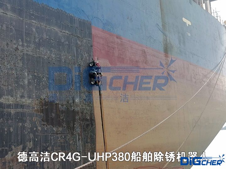www.91潔CR4G-UHP380船舶除鏽機器人