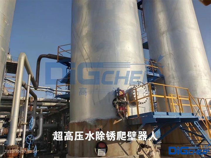 超高壓水（shuǐ）除鏽爬壁器人