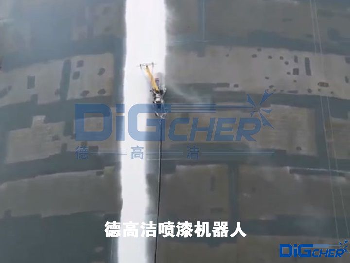 德（dé）高潔（jié）噴漆機器人