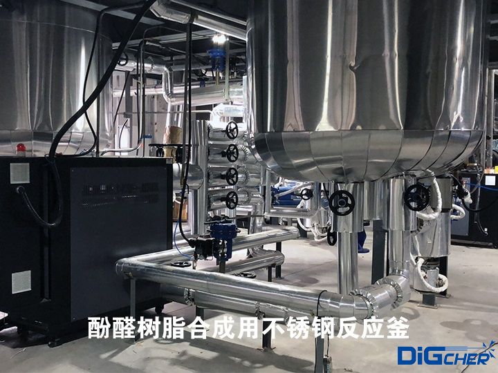 酚醛樹脂合成用不鏽鋼反應釜