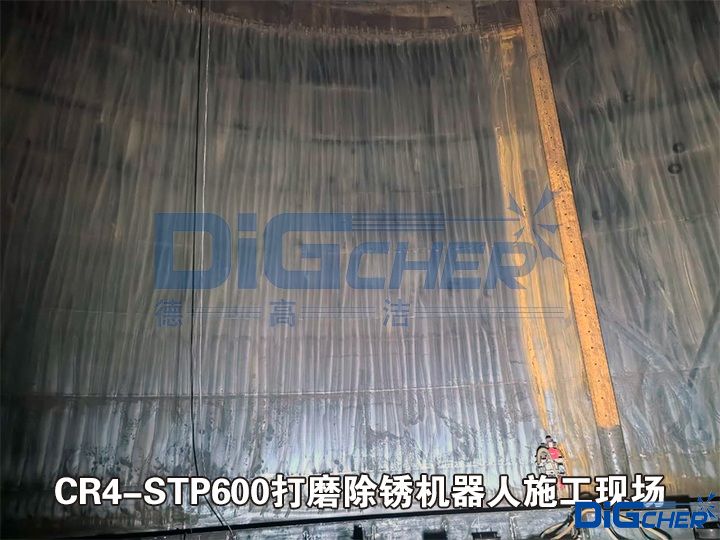 CR4-STP600打（dǎ）磨除鏽機器人施工現場（chǎng）