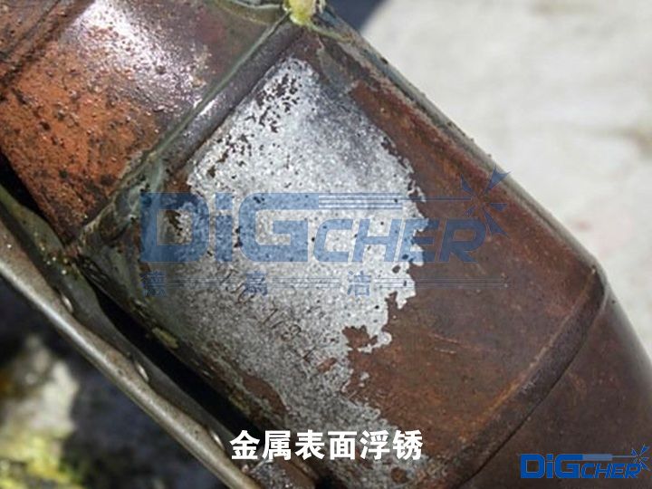 金屬表麵浮鏽