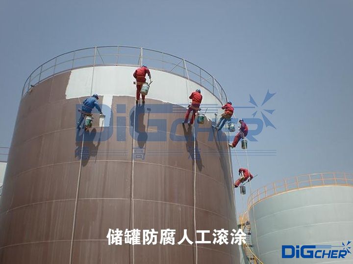 儲（chǔ）罐防腐人工滾（gǔn）塗（tú）