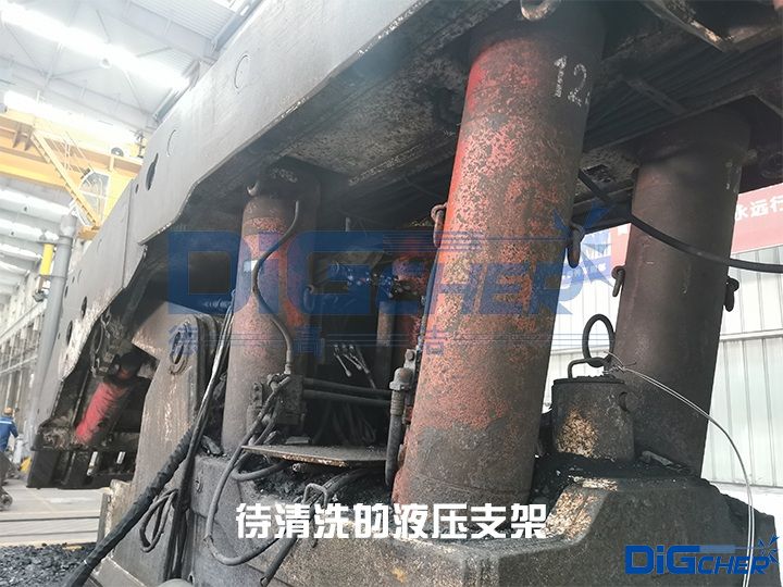 待清（qīng）洗的液壓支（zhī）架