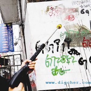 小廣告清洗機-城市小廣告高壓清（qīng）洗機