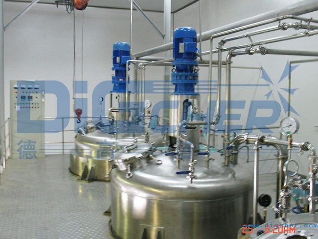 化工反應釜清洗係統