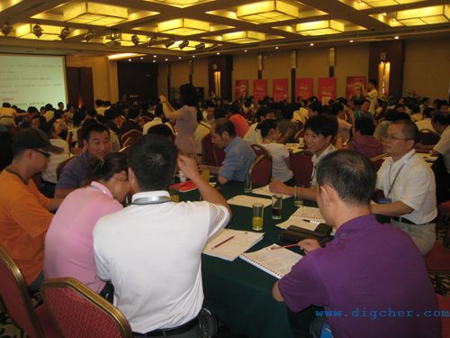 優秀員工職業化塑（sù）造培（péi）訓總結 04(e).jpg