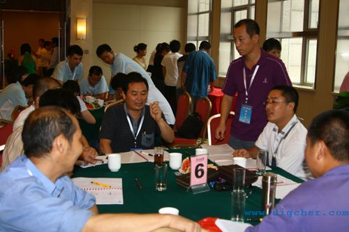 優秀員工職業化塑造培訓總結 02(e).jpg