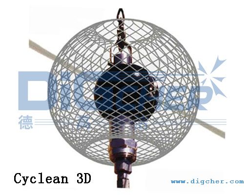 Cyclean 3D超（chāo）高壓自動桶罐（guàn）清洗器