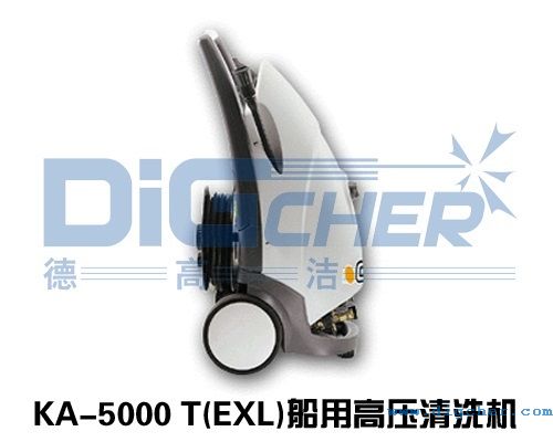 KA-5000 T(EXL)船用高壓（yā）清洗機