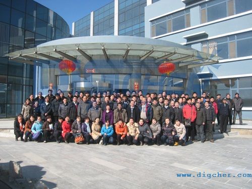 河北（běi）科美意環保（bǎo）機械製造有限公司