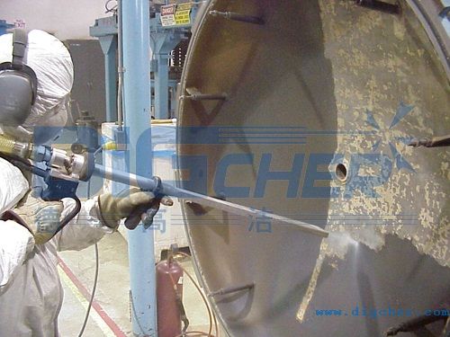 幹冰清（qīng）洗