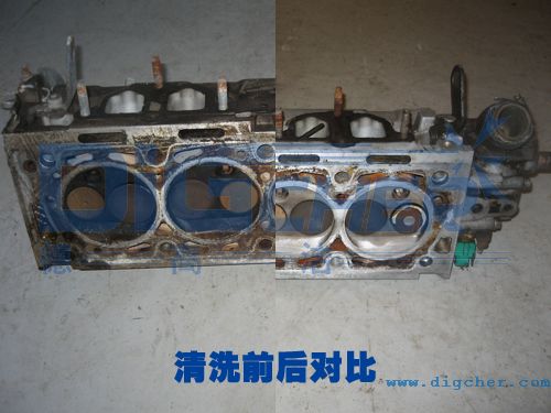 工業模具使用幹（gàn）冰清洗前後對比