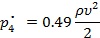 p4公（gōng）式（shì）