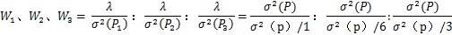 P1、P2、P3三組平均（jun1）值權的比