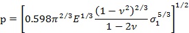 P公式
